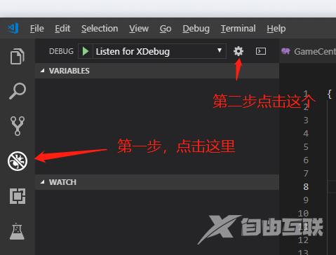 php中配置xdebug for vscode的示例