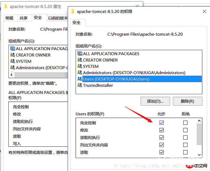 如何处理Tomcat首次启动时报错（启动异常：FileNotFoundException）