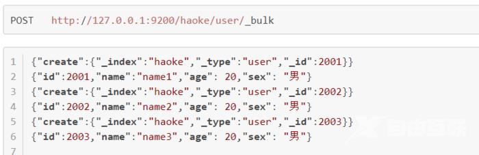 elasticsearch 一款高扩展性的分布式全文检索引擎