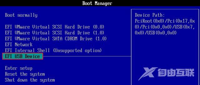 《使用微PE（U盘）安装Windows 10操作系统》