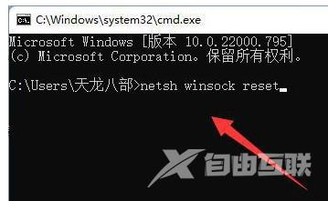 win11无法兼容steam游戏怎么办？win11不能兼容steam游戏解决方法