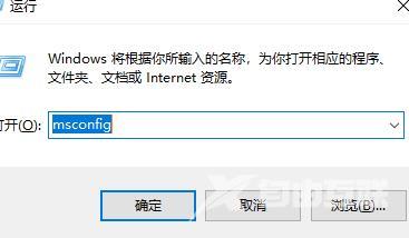 win11创建组时系统找不到指定的文件怎么办？