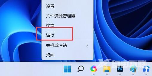 win11怎么安装.net framework？win11安装.net framework方法教学