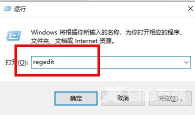 win11系统任务栏时间显示不全怎么办？win11任务栏时间显示完全方法