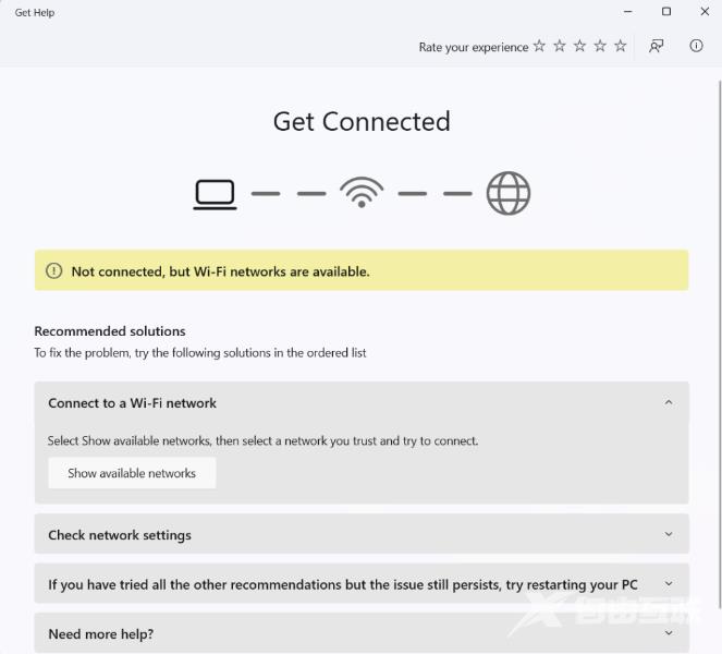 Windows11发布星期五最新补丁KB5022363！(1月20日)