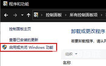 Win11如何搭建web服务器？Win11系统搭建web服务器教程