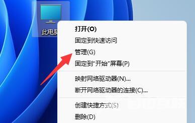 Win11系统怎么添加新硬盘？Win11添加新硬盘教程