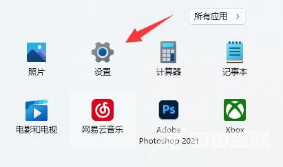 Win11无法打印彩色文档怎么办？Win11无法打印彩色文档的解决方法