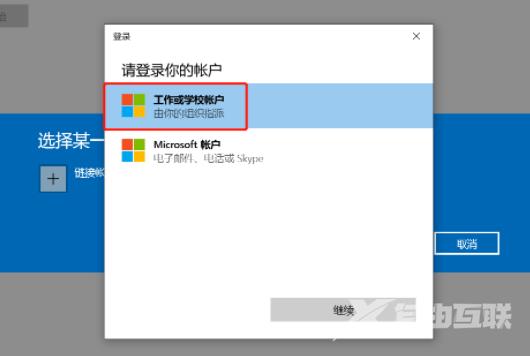 Win11绿屏一直重启怎么办？Win11绿屏一直重启的解决方法