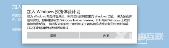 Win11绿屏一直重启怎么办？Win11绿屏一直重启的解决方法