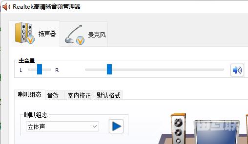 win11系统更新后没有声音怎么办？三种方法解决win11更新后无声音