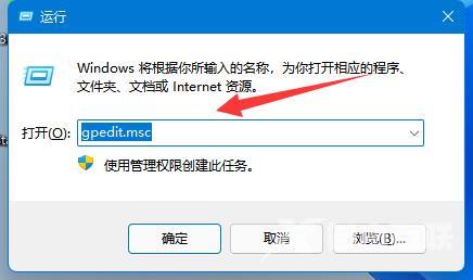 win11无法将值写入注册表怎么办？win11注册表不能写入值解决方法