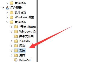 win11无法将值写入注册表怎么办？win11注册表不能写入值解决方法