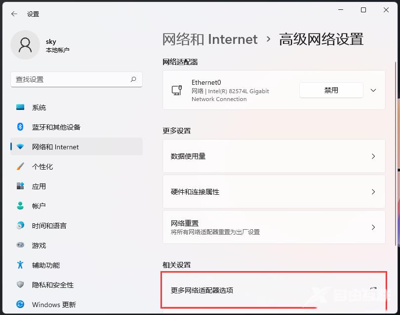 win11电脑提示找不到打印机怎么办？win11找不到打印机解决教程