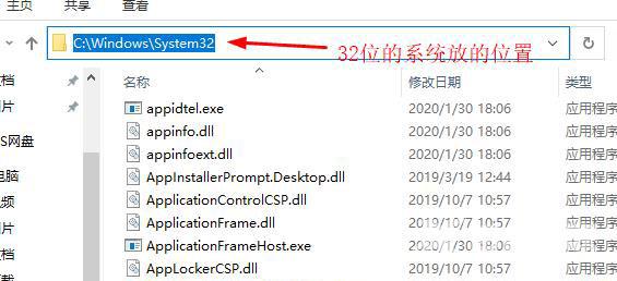 Win11电脑玩侠盗猎车手5出现xinput1_3.dll文件丢失怎么解决？