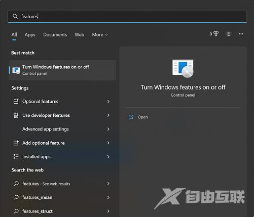 Win11系统无法使用virtualbox怎么办？Win11无法使用virtualbox解决方法