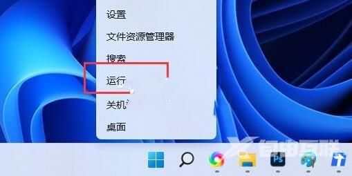 Win11如何重建索引？Win11重建索引具体步骤