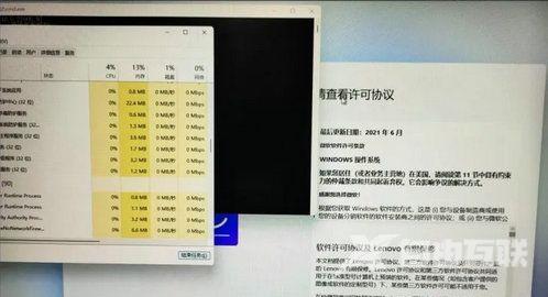 Win11怎么跳过oobe？Win11系统跳过oobe的方法介绍