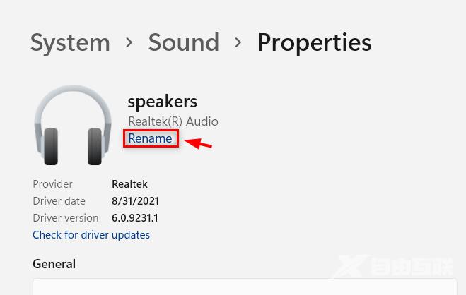 win11怎么给音频设备重新命名？win11音频设备重新命名教程