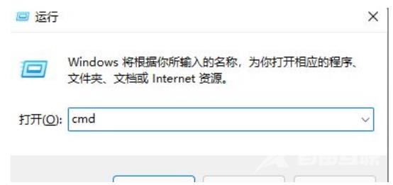 Win11笔记本一联网网络就卡怎么解决？