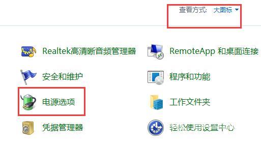 Win11内存泄露什么意思？Win11内存泄露怎么解决？