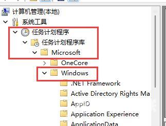 Win11鼠标自动漂移怎么解决？Win11间歇性卡顿鼠标漂移解决方法