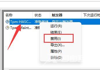 Win11鼠标自动漂移怎么解决？Win11间歇性卡顿鼠标漂移解决方法