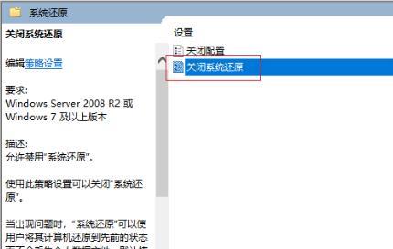 win11策略服务被禁用怎么解决？win11策略服务禁用解除教程