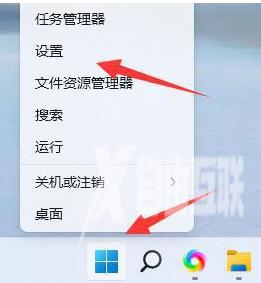 Win11打开照片会自动进行打印怎么解决？