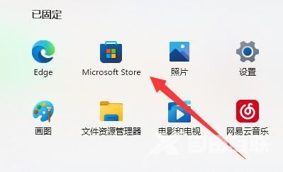 win11系统无法新建文本文档怎么办？win11文本文档新建失败解决方法