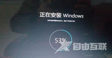 win11系统重置失败如何解决？win11重置系统失败解决教程