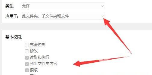 win11无法删除文件夹怎么回事？win11文件夹删除失败解决方法