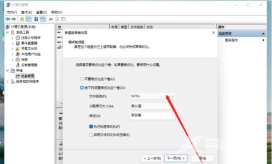 Win11新电脑为什么就一个c盘？新笔记本为什么只有一个c盘？