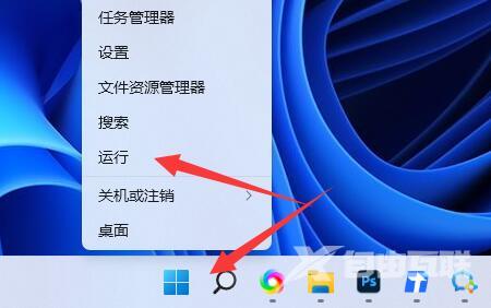 win11更新中途怎么取消？win11更新中途取消退出教程