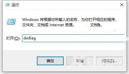 电脑当前不满足Win11怎么办？电脑当前不满足Win11的四种解决方法