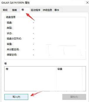 电脑当前不满足Win11怎么办？电脑当前不满足Win11的四种解决方法