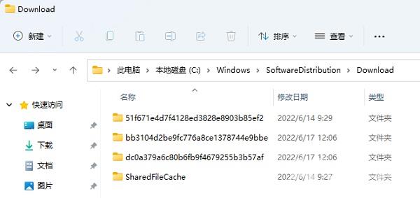 win11下载的更新补丁包在哪里？win11系统安装包清理方法