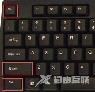 win11任务栏无反应怎么办？win11更新后任务栏无反应解决方法