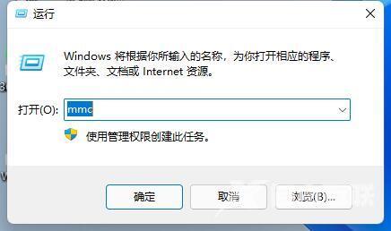 win11防火墙高级设置按钮是灰色的怎么解决？