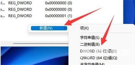 Win11打印机连接不上怎么办？Win11升级后打印机不能用了解决方法