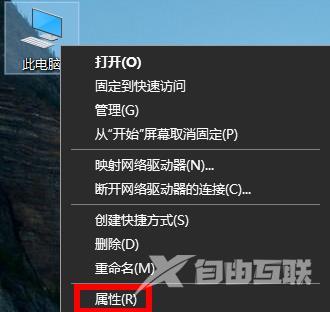 Win11无法自动检测此网络的代理设置怎么解决？