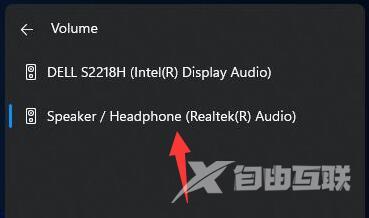 win11连接了蓝牙耳机声音还是外放怎么解决？