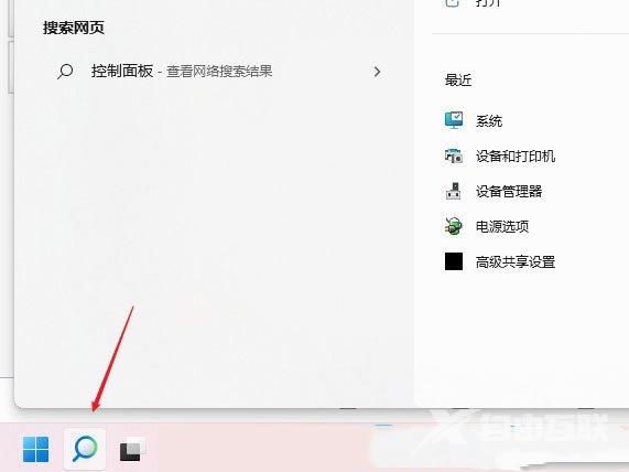 Win11默认网关不可用怎么办？Win11默认网关不可用的解决方法