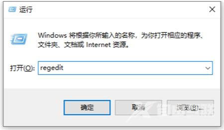 win11无法进行DNS加密怎么办？win11不能DNS加密解决方法