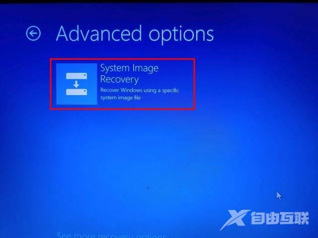 Win11开机密码忘记了怎么解锁？Win11忘记密码开不了机的解决方法