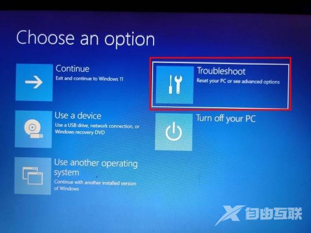 Win11开机密码忘记了怎么解锁？Win11忘记密码开不了机的解决方法