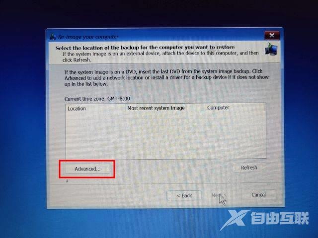 Win11开机密码忘记了怎么解锁？Win11忘记密码开不了机的解决方法