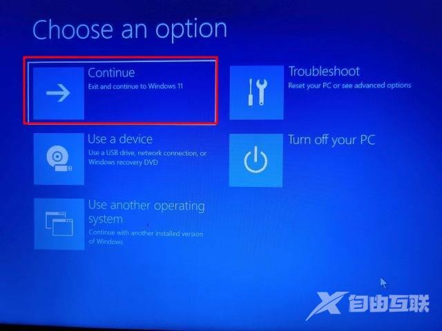 Win11开机密码忘记了怎么解锁？Win11忘记密码开不了机的解决方法