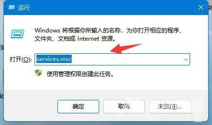 Win11的NVIDIA不能正常使用怎么办？