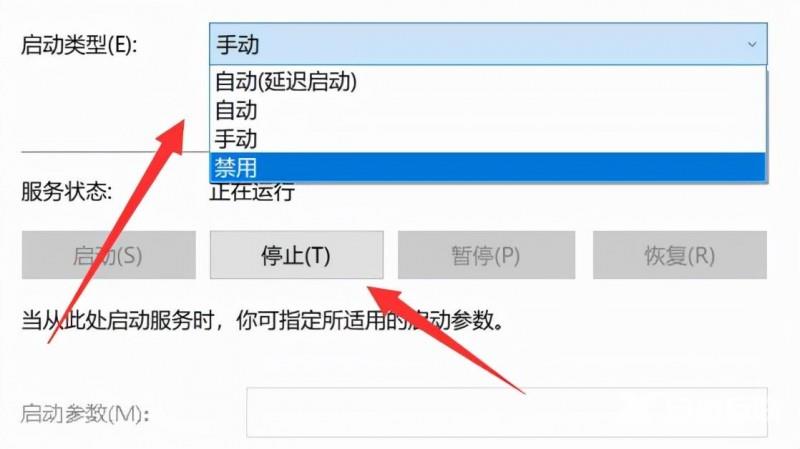 Win11程序兼容性助手一直提示怎么办？Win11程序兼容性助手怎么关闭